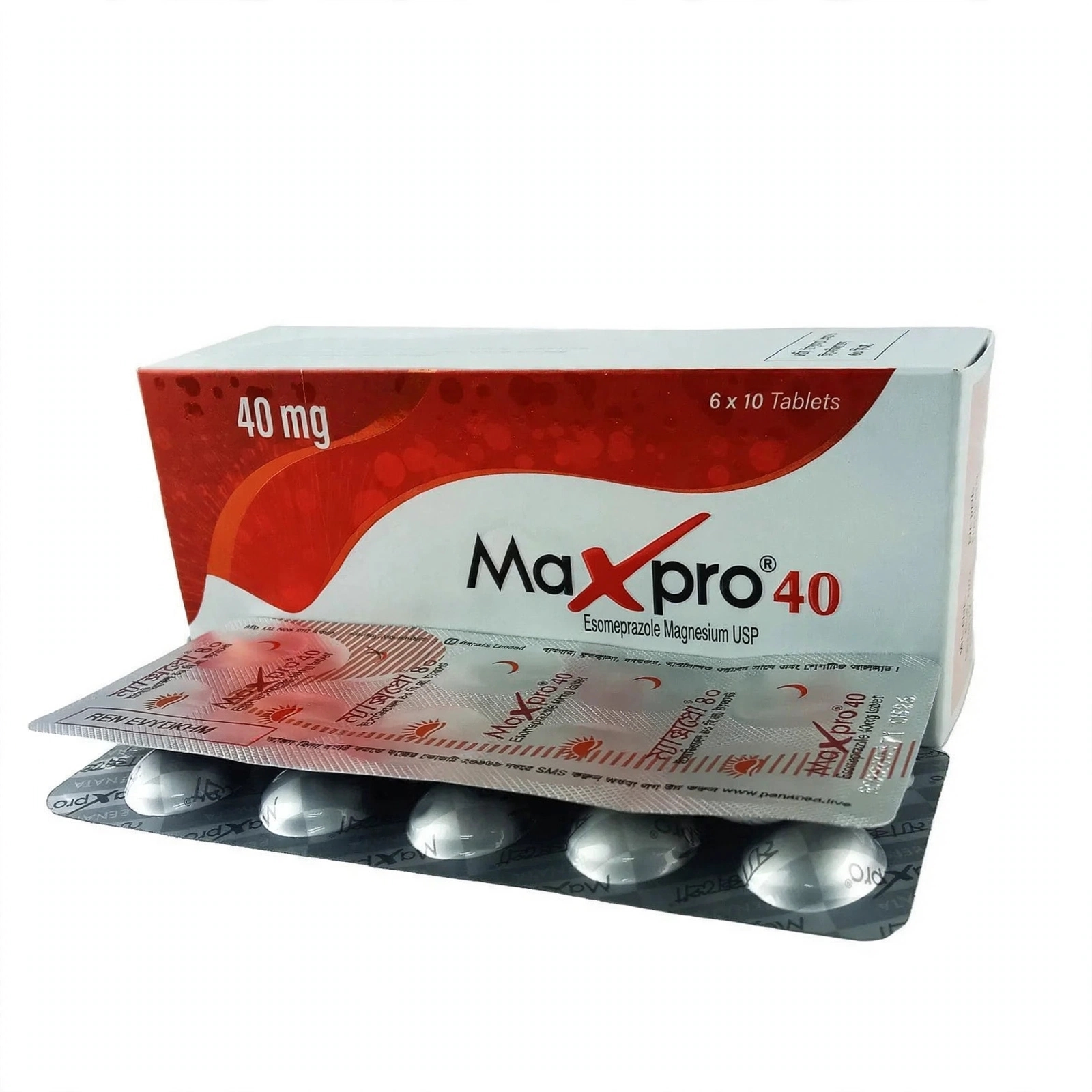 Axpro Tablet