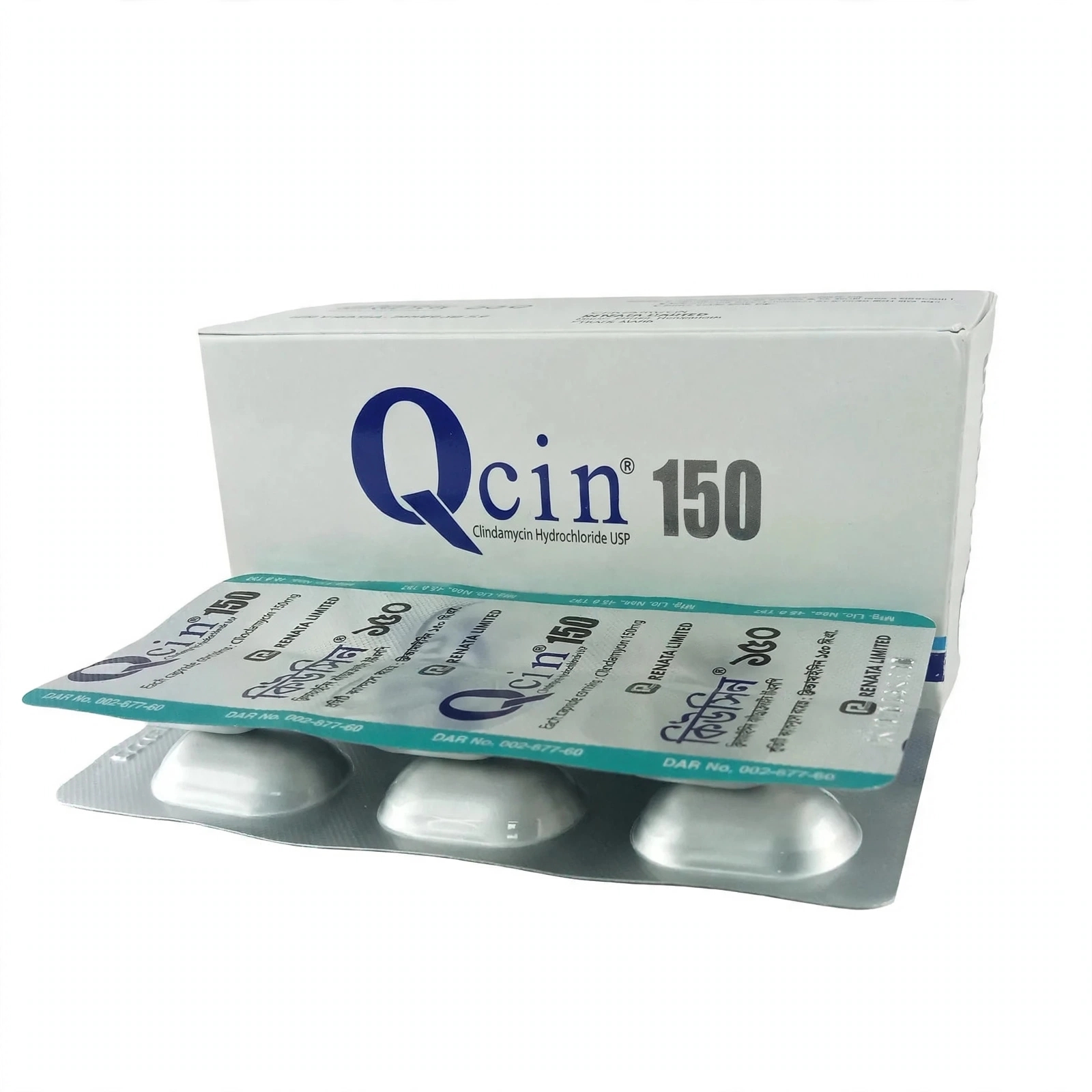 Qcin Capsule