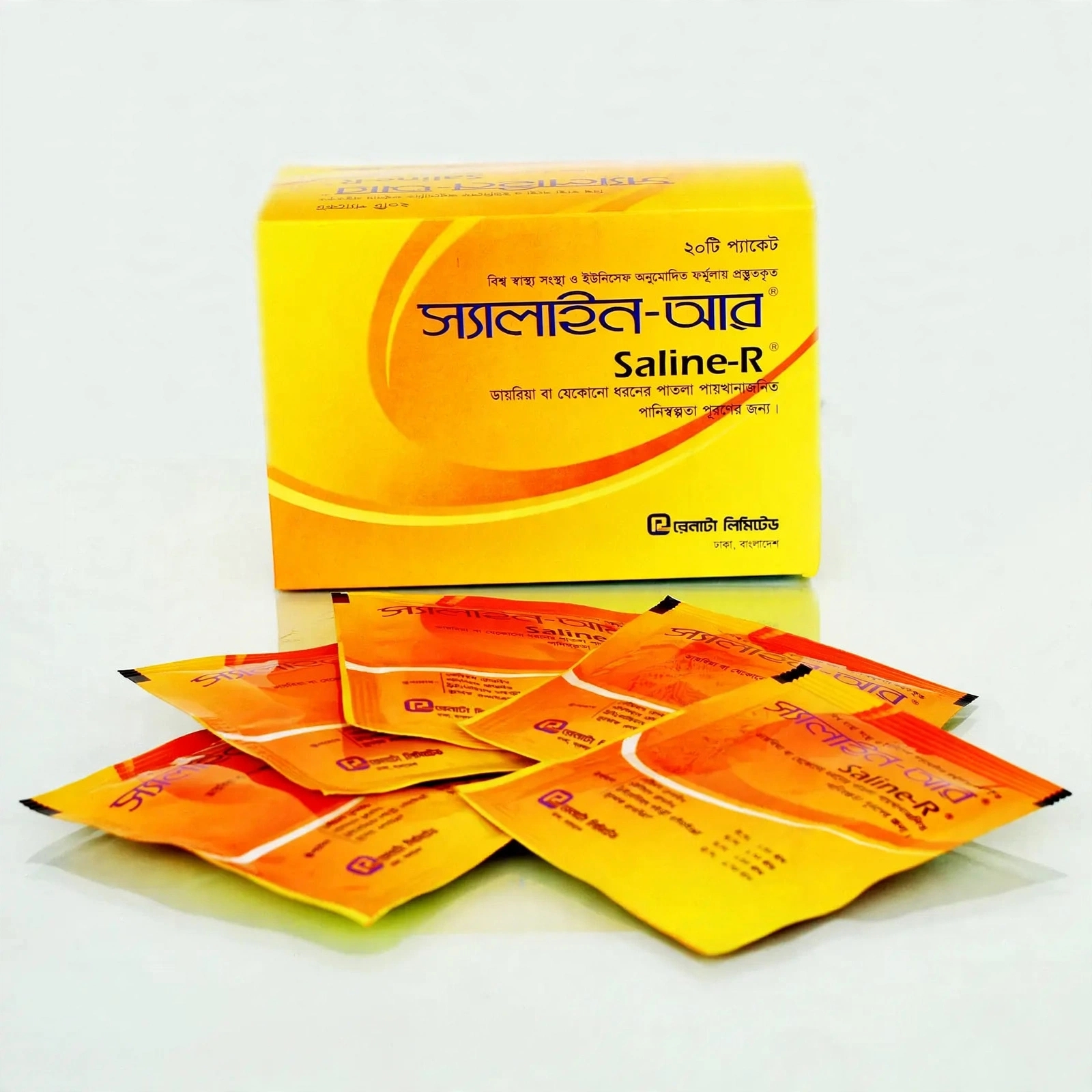 Saline-R Oral Powder