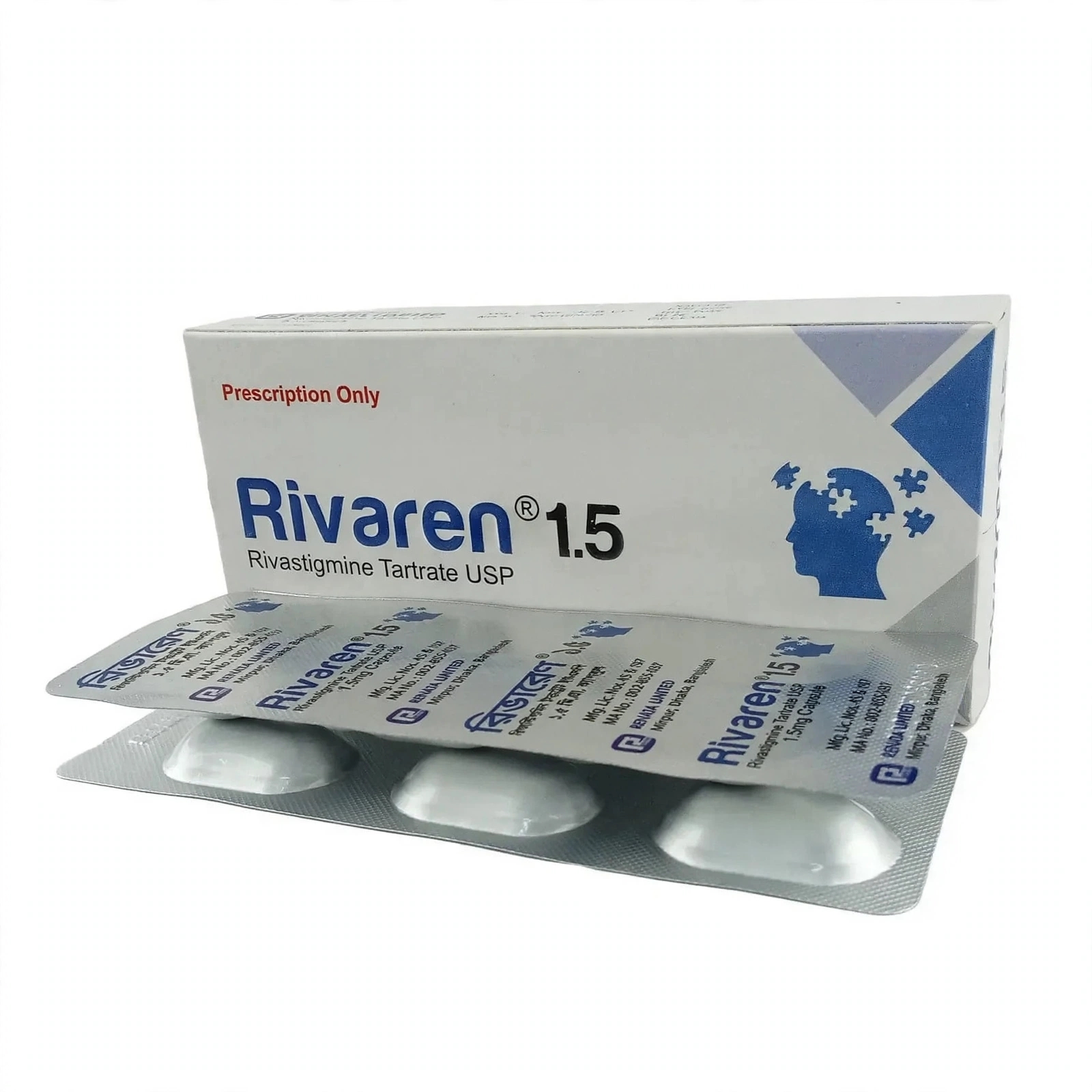 Rivaren Capsule