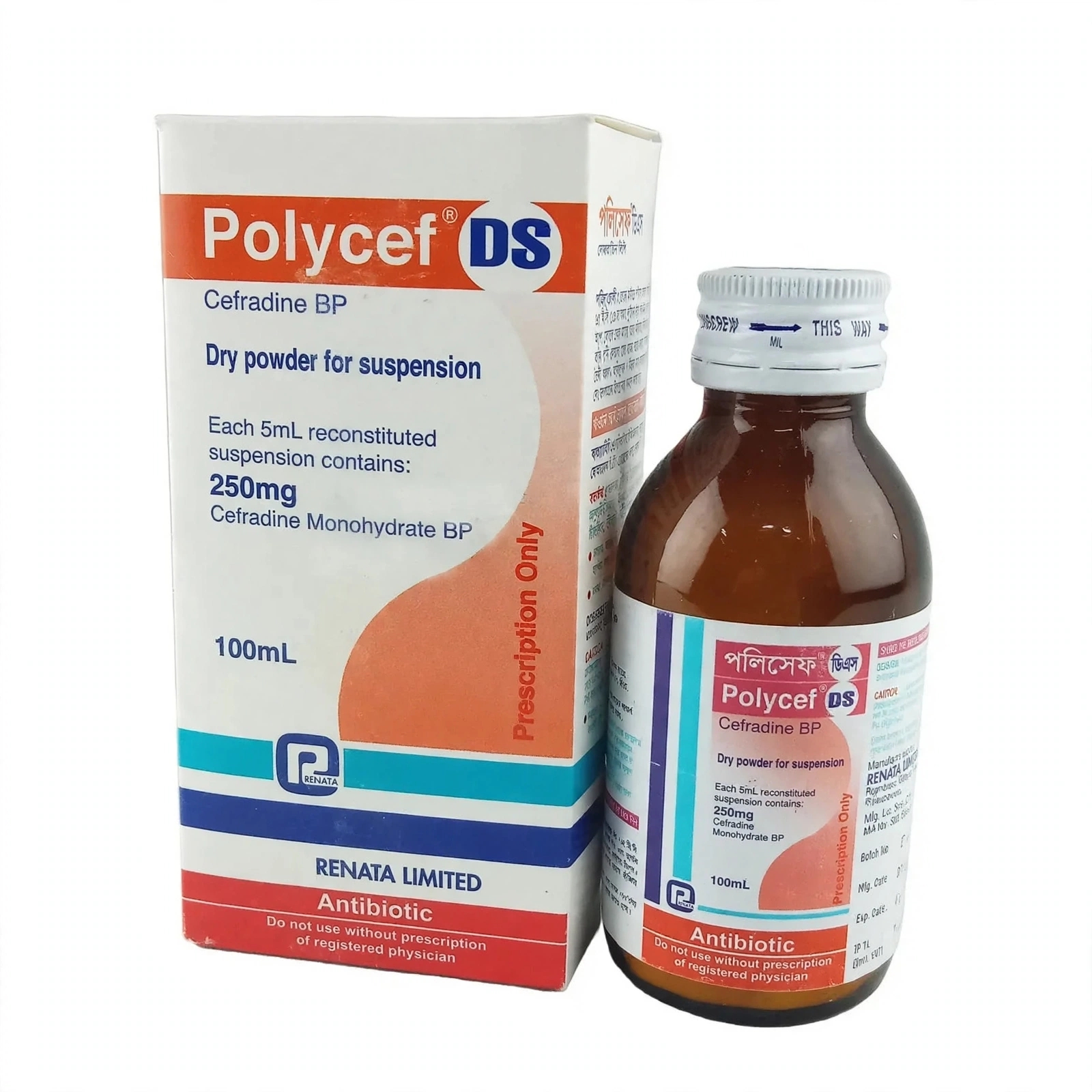 Pedicef Powder
