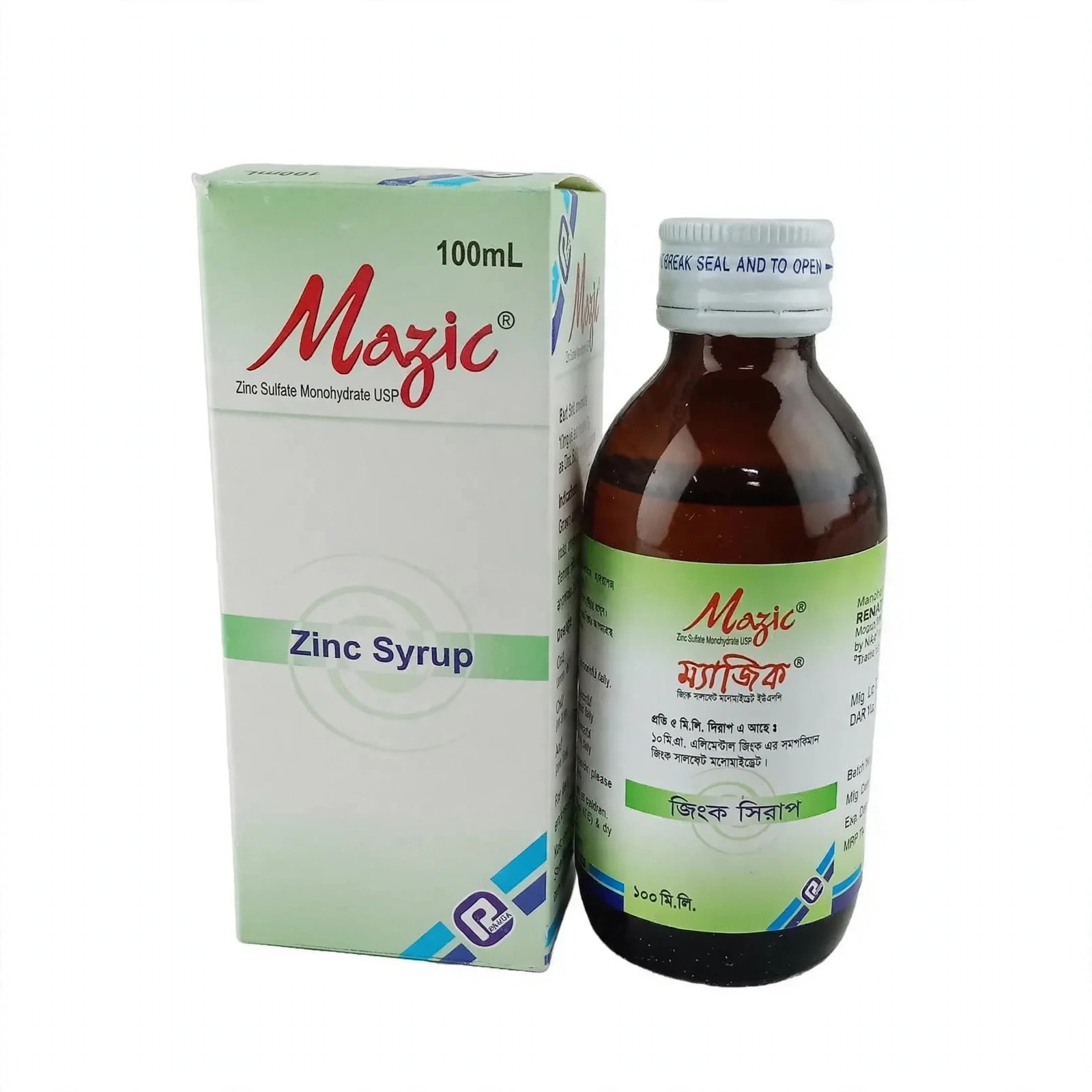 Mazic Syrup