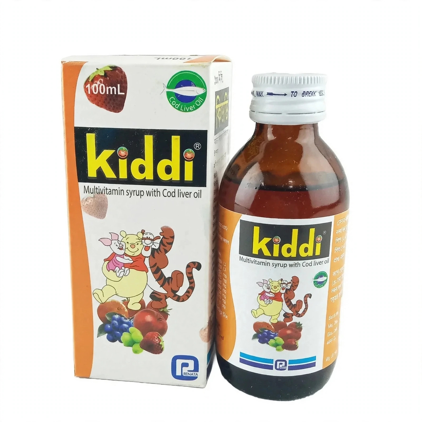 Kiddi Syrup