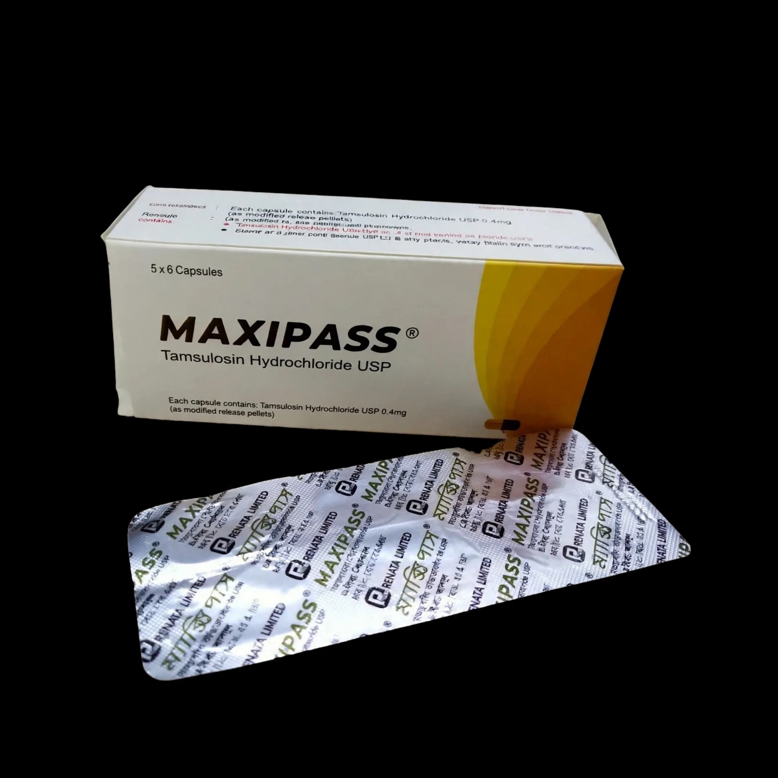Maxipass Capsule