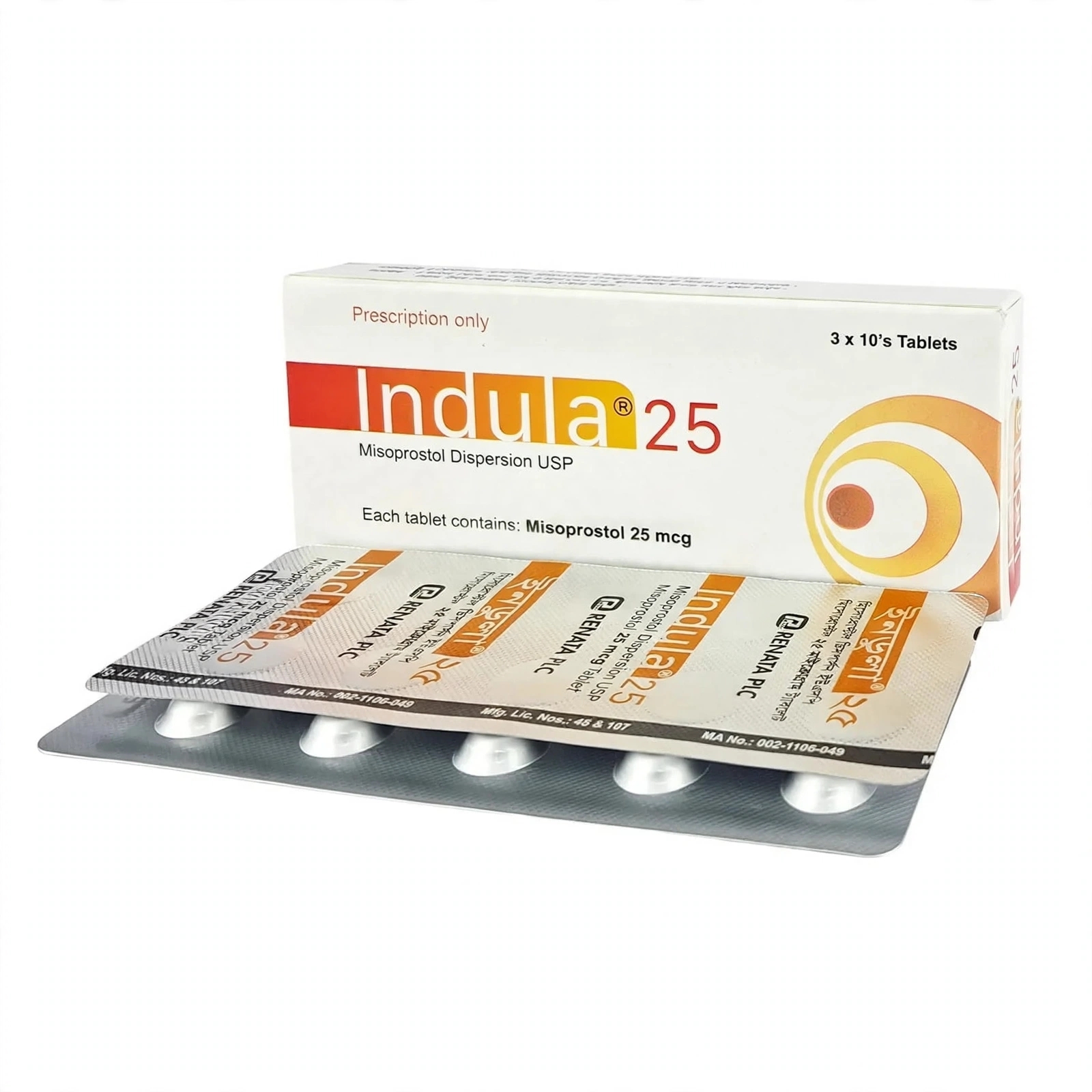 Indula Tablet