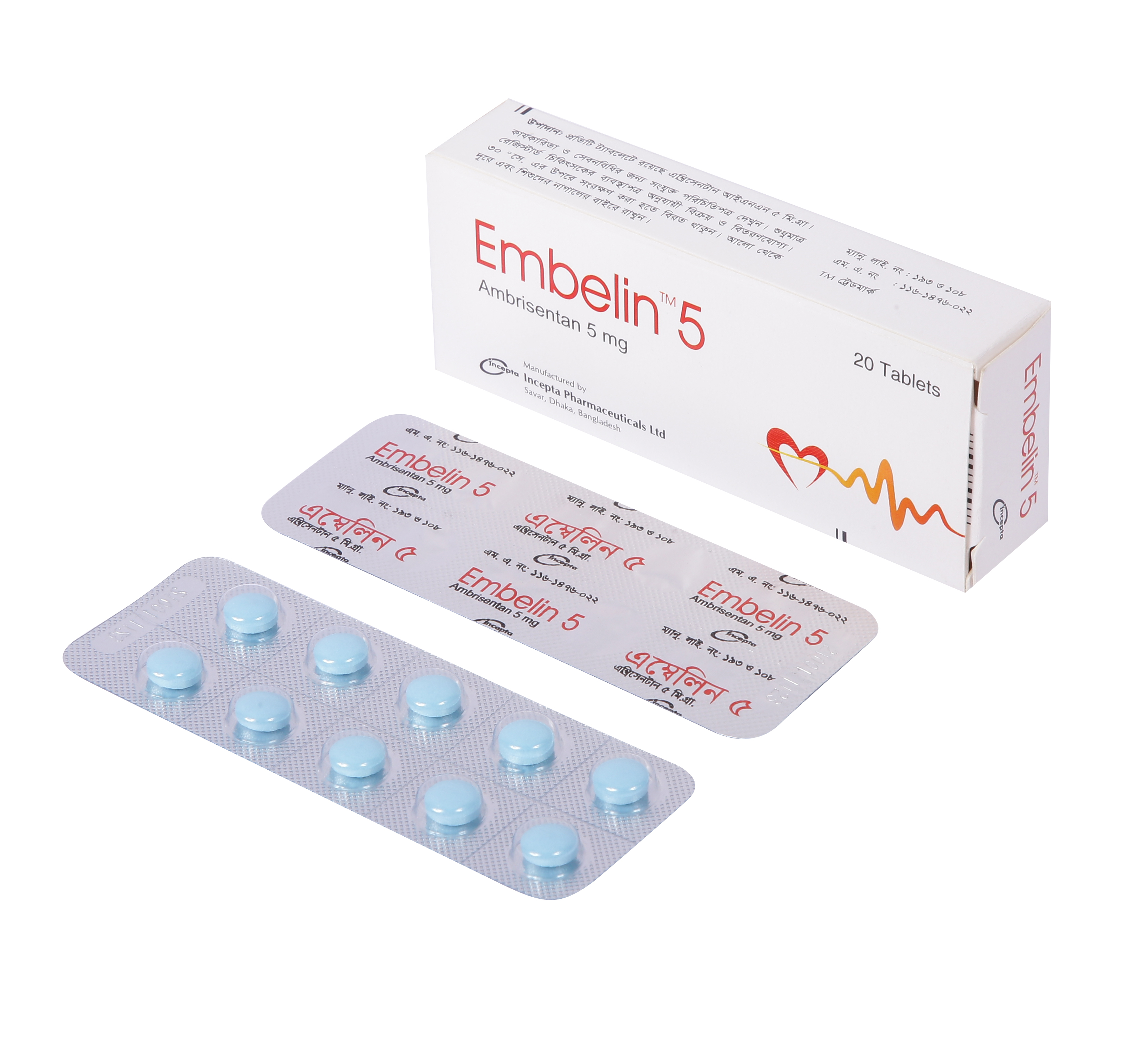 Embelin