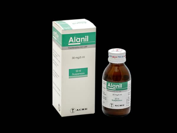 Alanil Oral Suspension