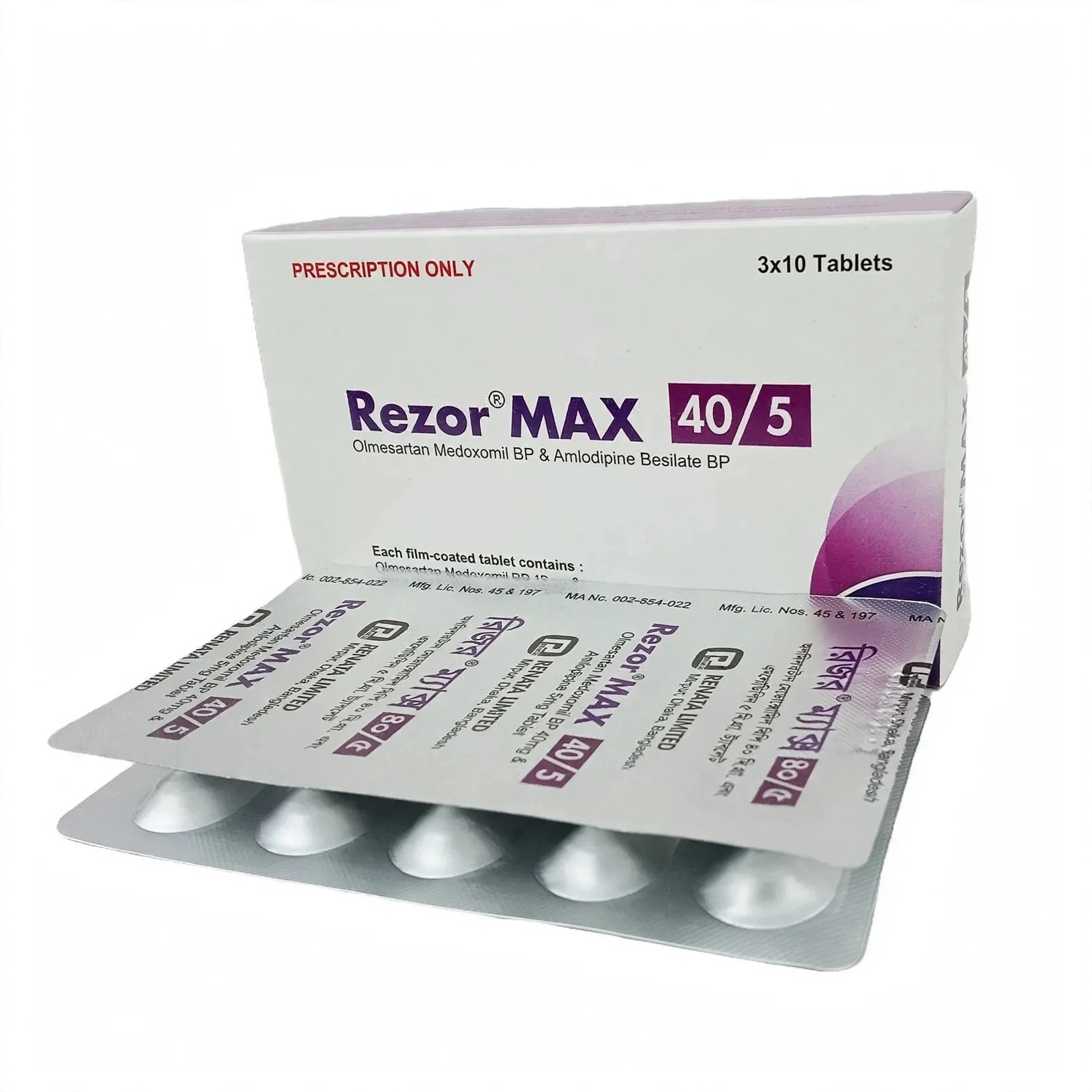 Rezor Max Tablet
