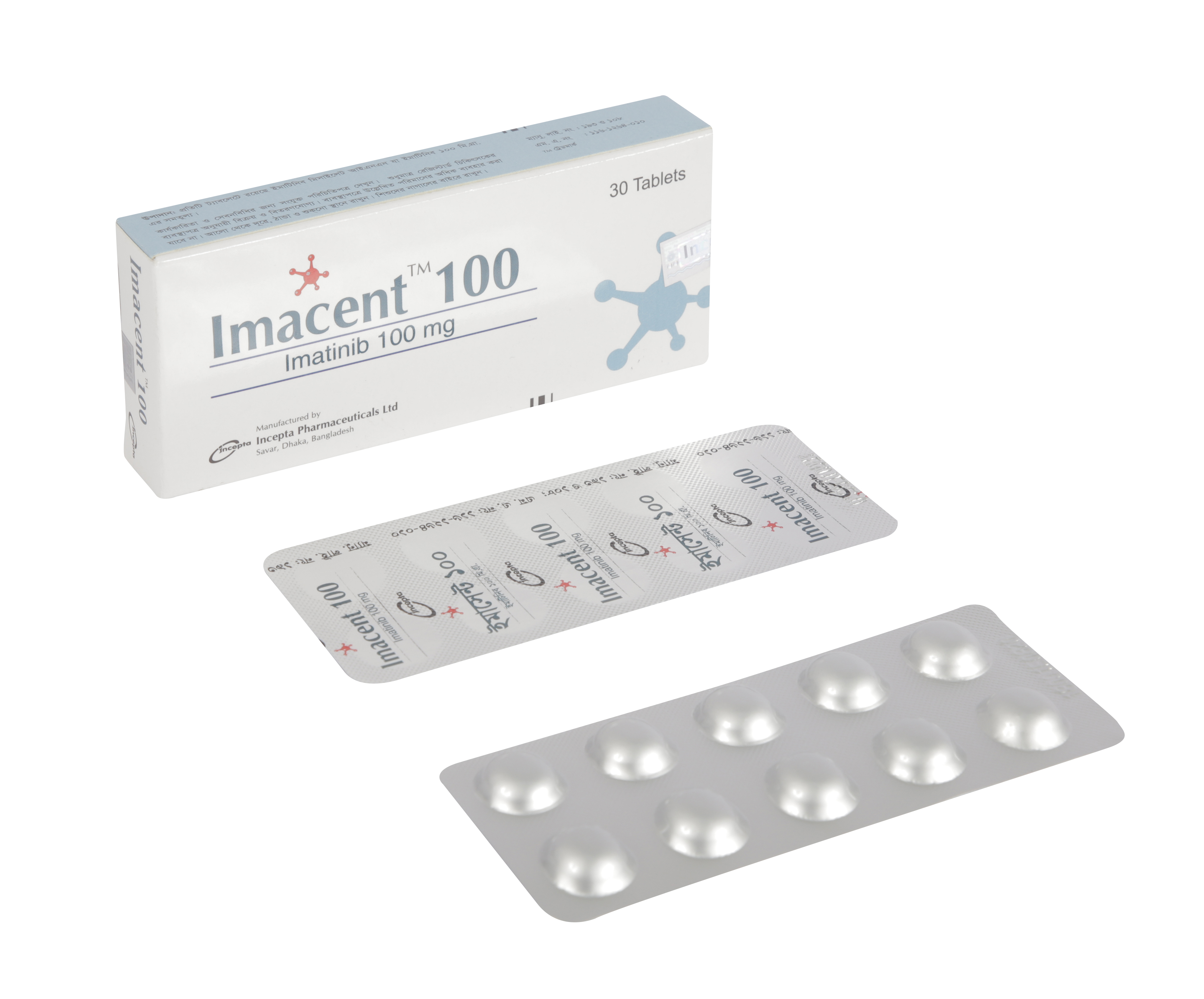 Imacent Tablet