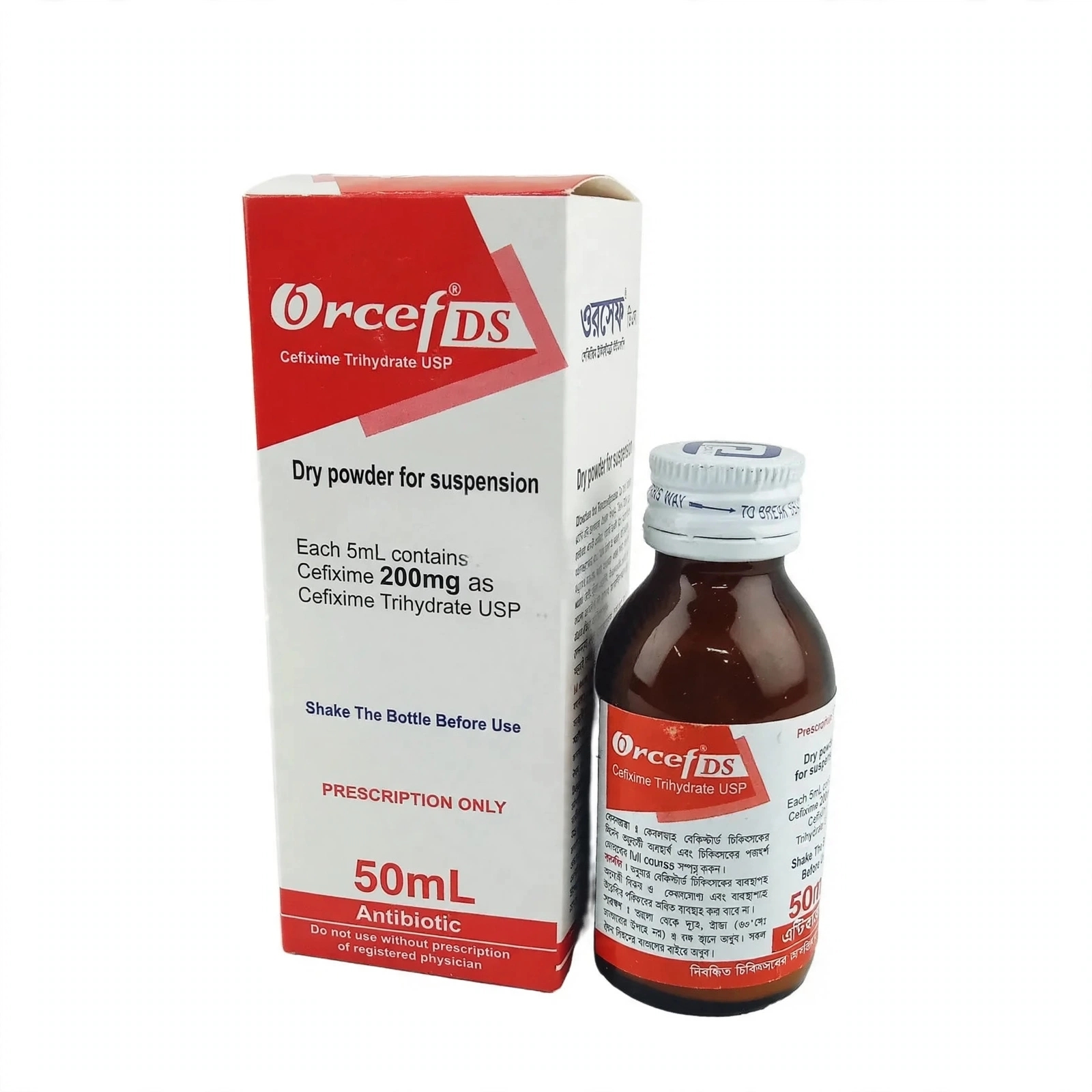 Orcef Ds Powder For Suspension