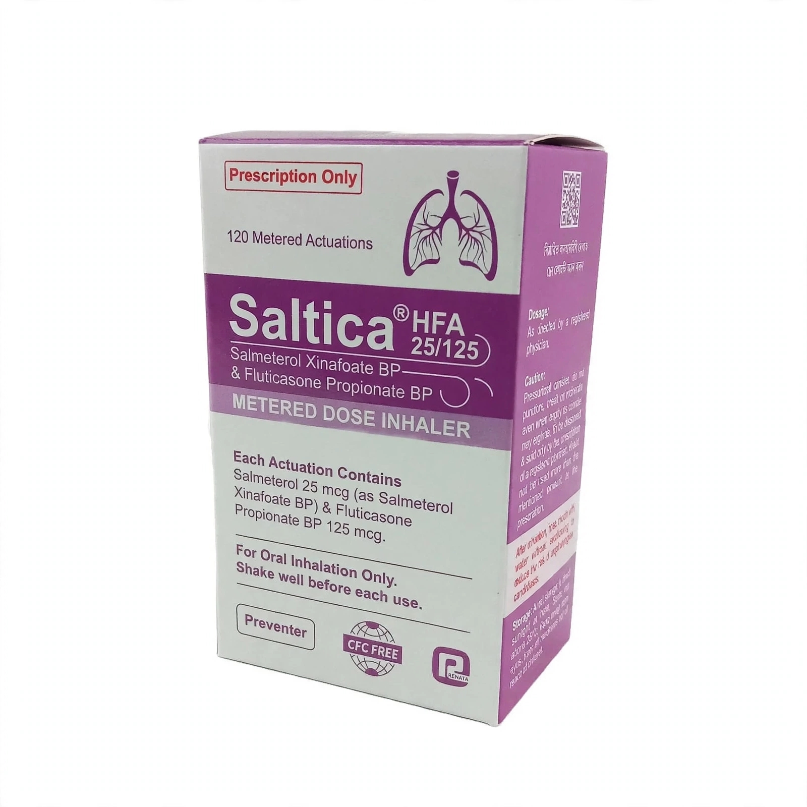 Saltica Dry Powder Inhalation Capsule