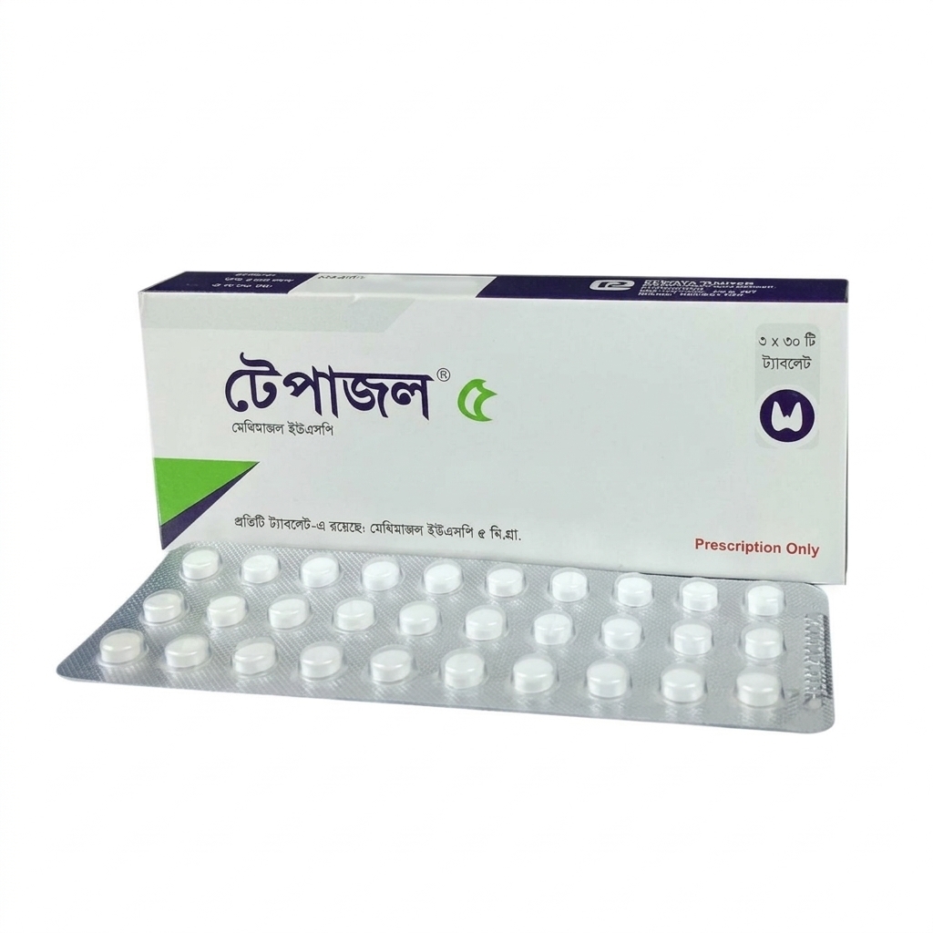 Tapazol Tablet