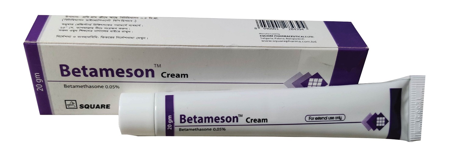 Betameson Cream 20 Gm 1