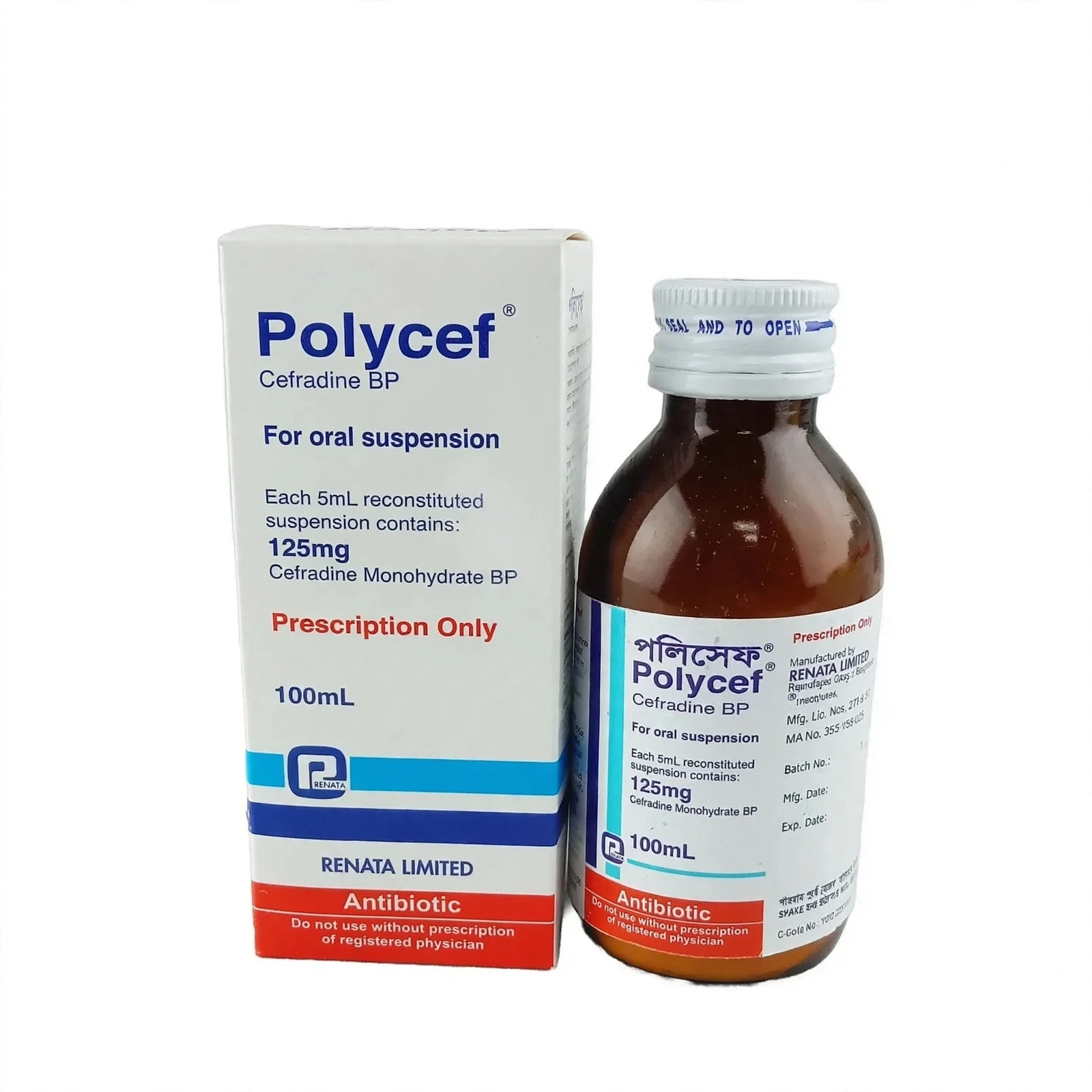 Polycef Powder For Suspension