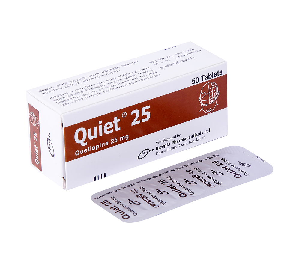 Quiet Tablet