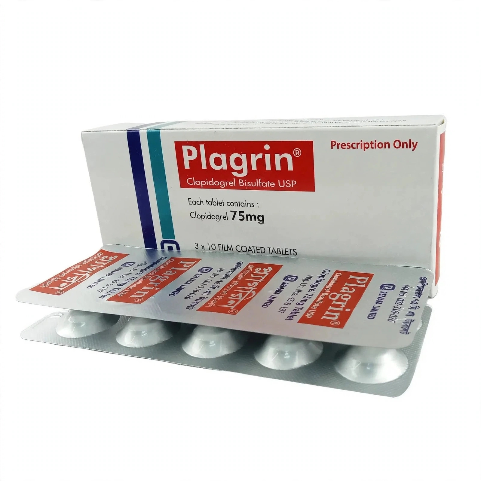 Plagrin Tablet