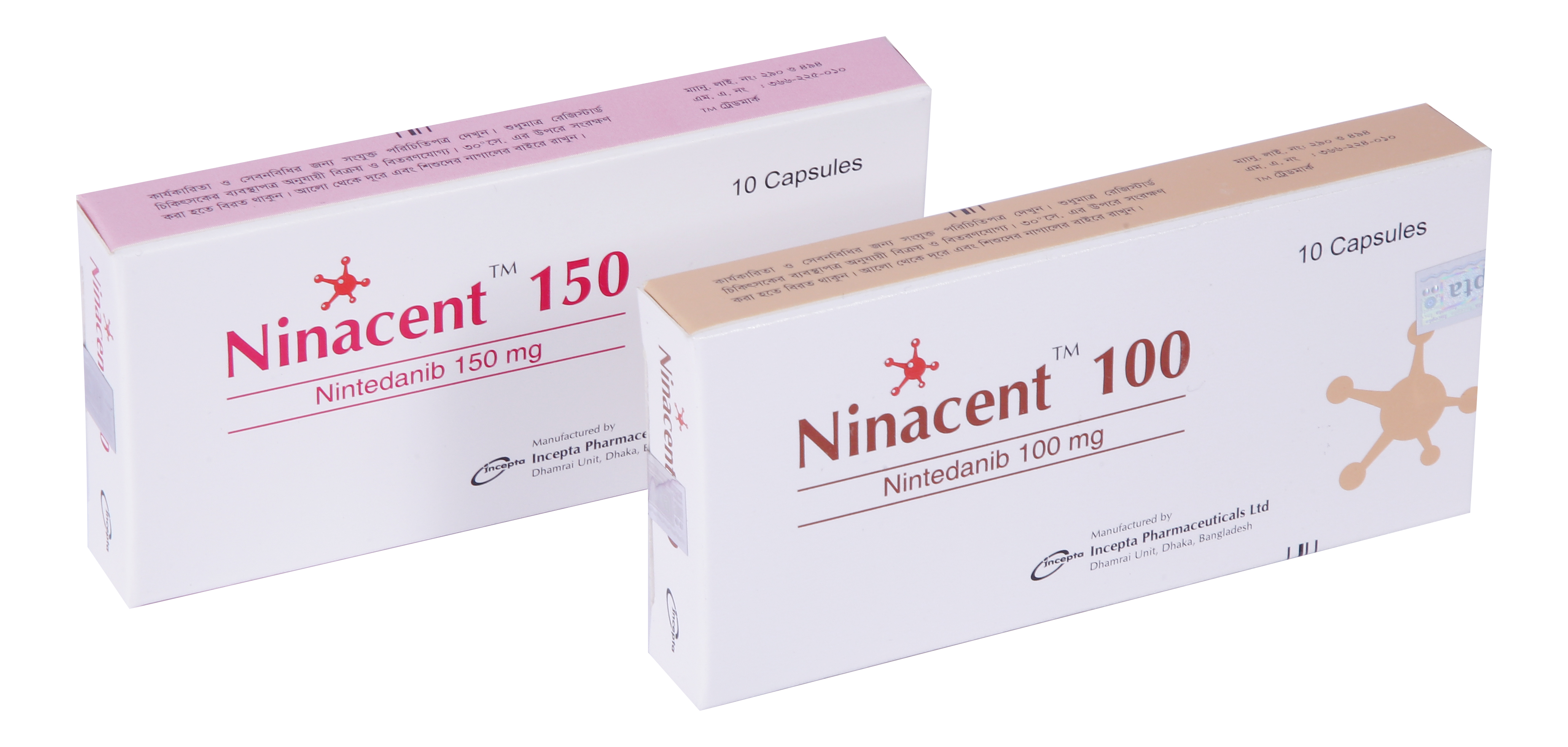 1643175786 1 Ninacent