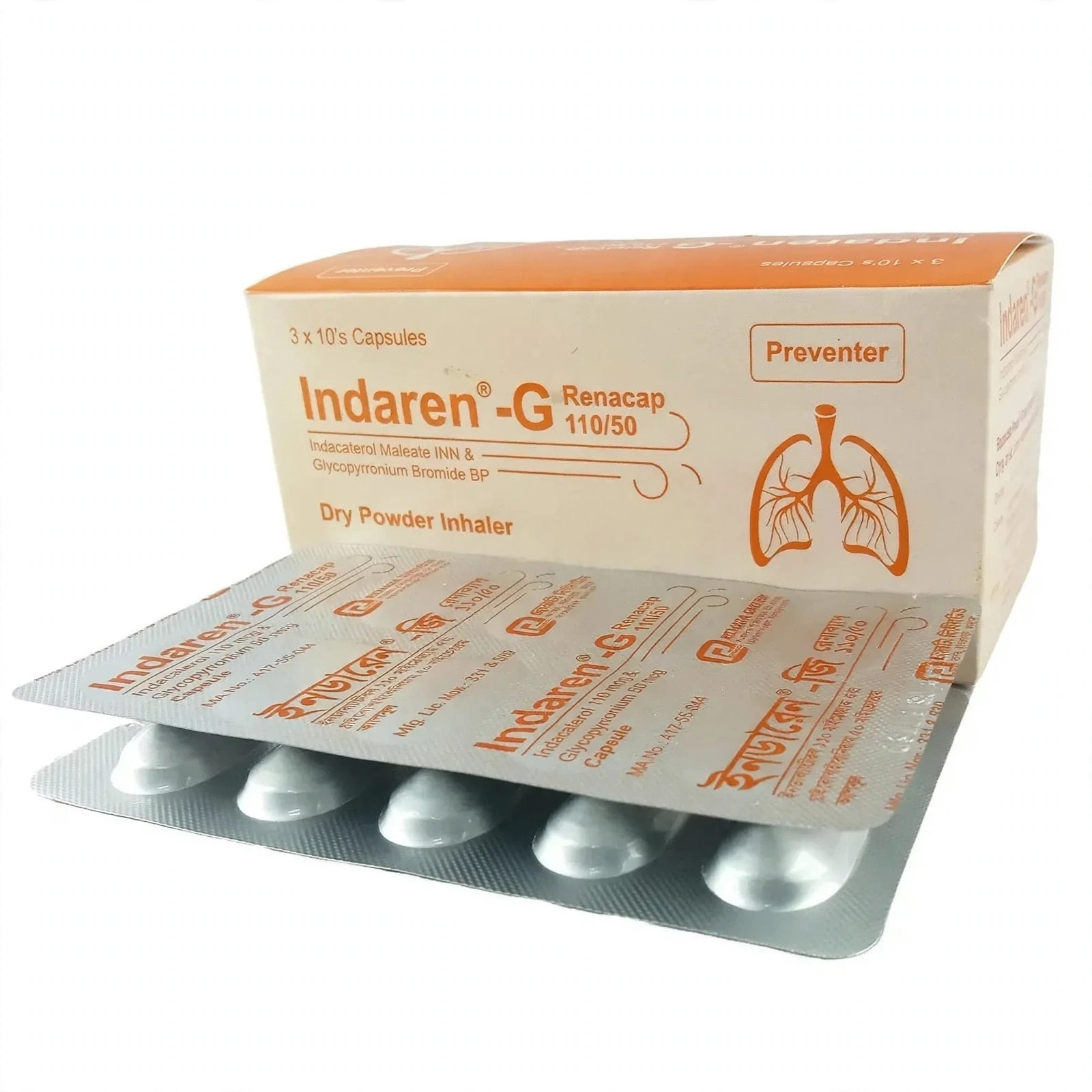 Indaren-G