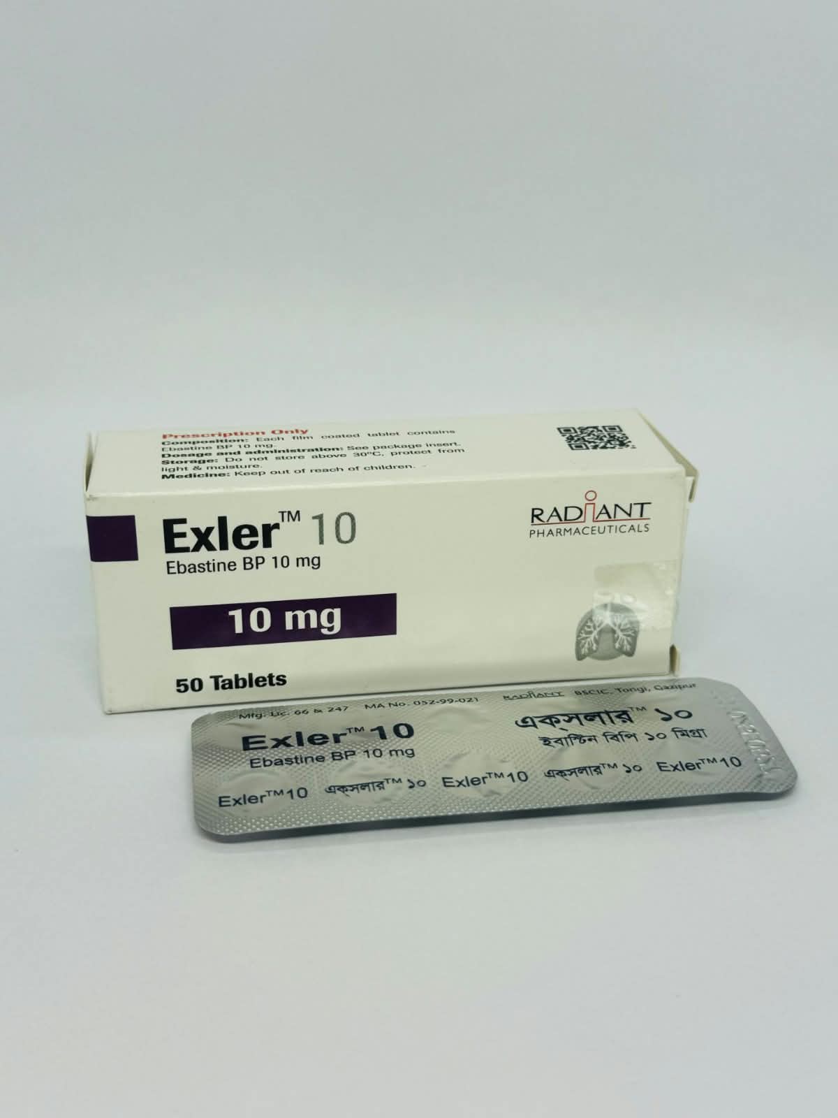 Exler Tablet