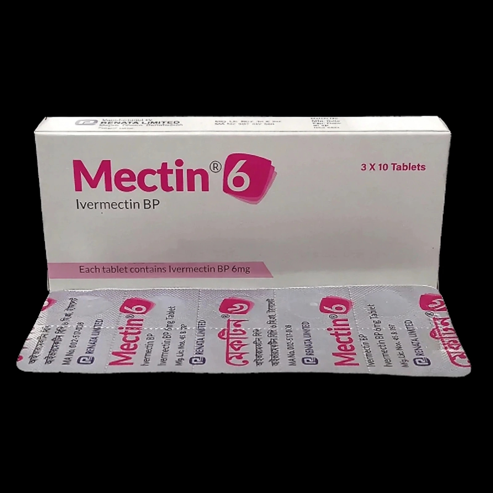 A-Mectin Tablet