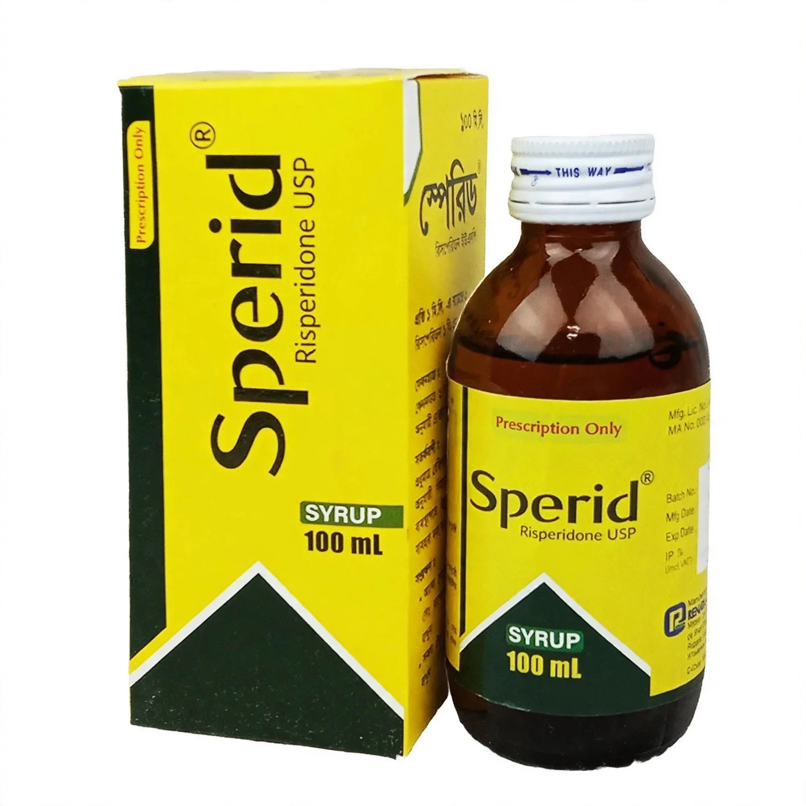 Sperid Syrup