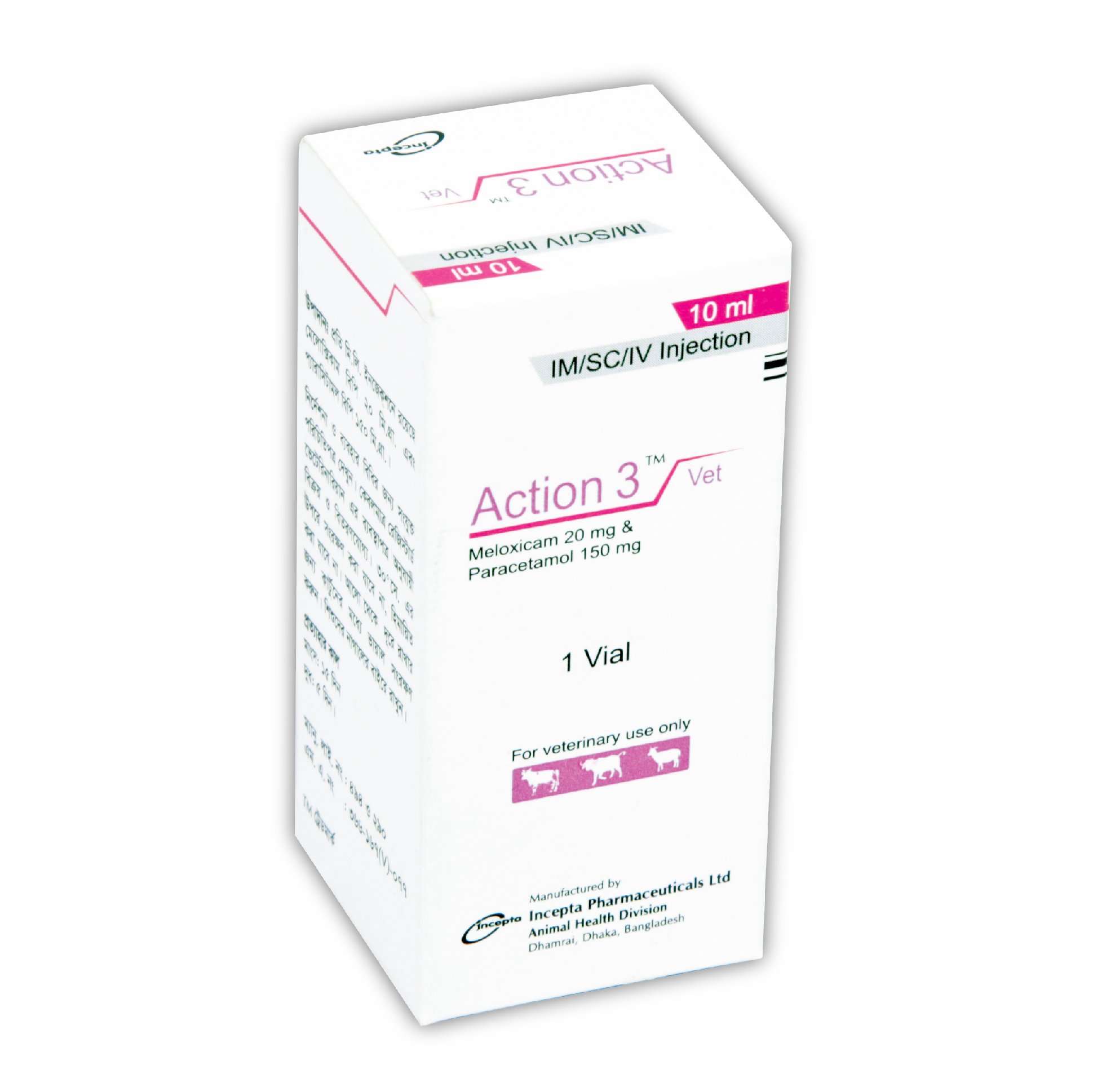 Action 3 Vet Injection