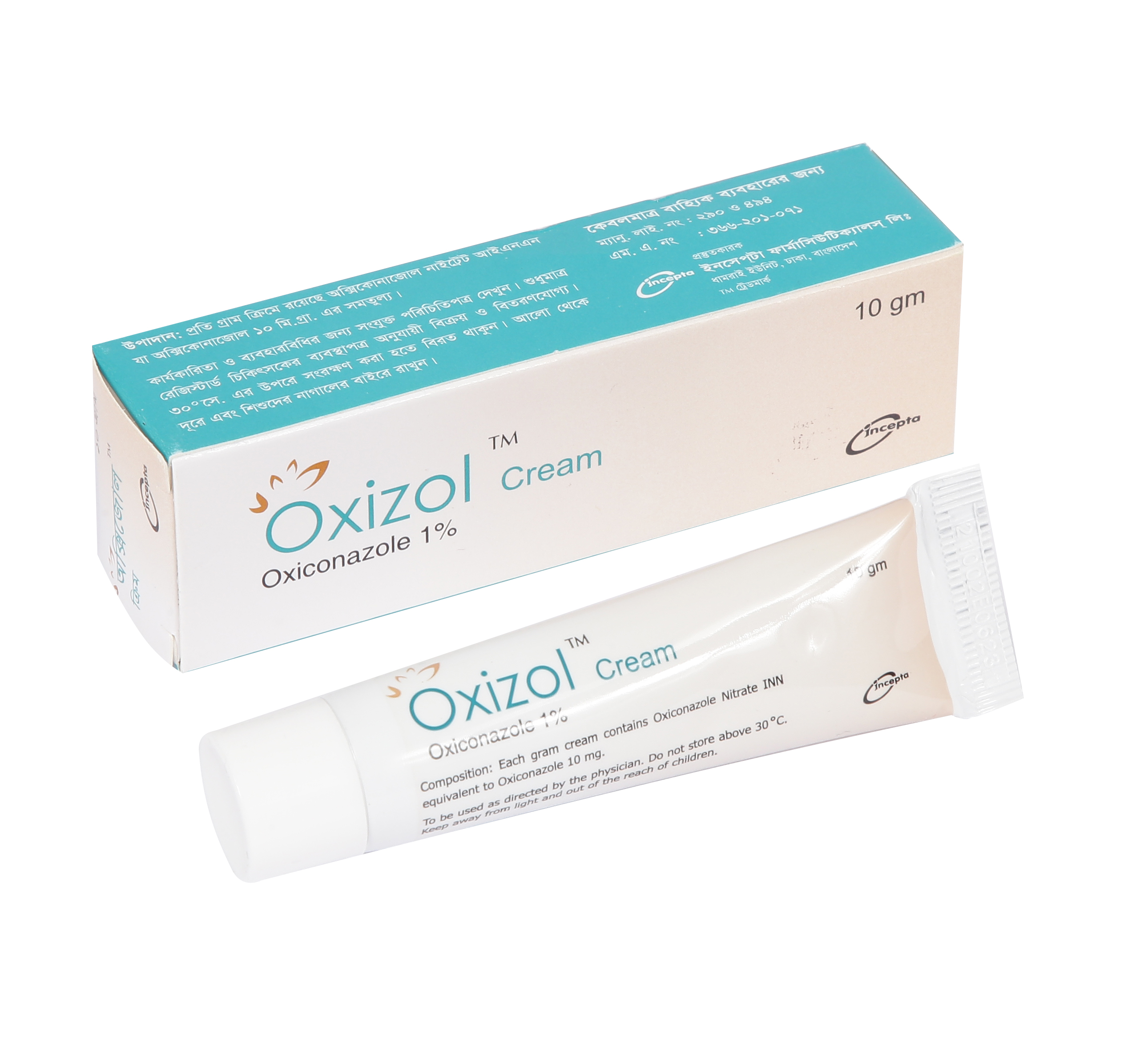 Oxizol Cream